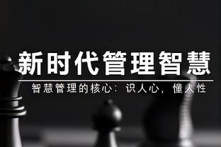 德转：国安新外援古加转会费55万欧，评估身价300万欧