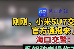 降级预定？谢菲联前21轮英超丢50球，创联赛自1997/8赛季丢球纪录